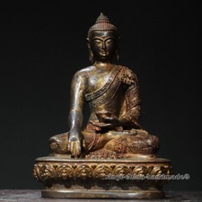 Sakyamuni Buda Gautama