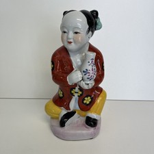 Chinese Porcelain Girl