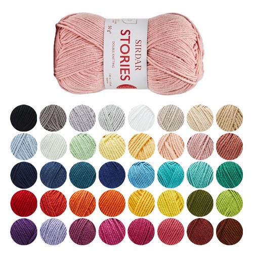 Sirdar knitting wool - knitting,