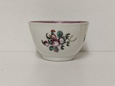 Antique English Hard-paste