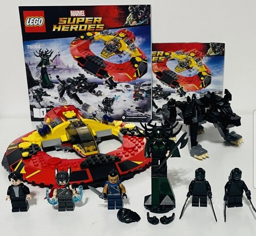 Lego 76084 the ultimate battle - 76084,