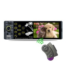 4.1'' Single 1 Din Car Stereo