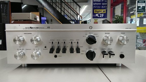 Luxman lx38 tube integrated - luxman,