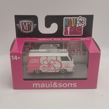 M2 Machines Maui & Sons Follow The Sun 1967 Dodge Van New In Box Limited Edition