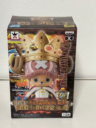 One piece chopper - piece, the