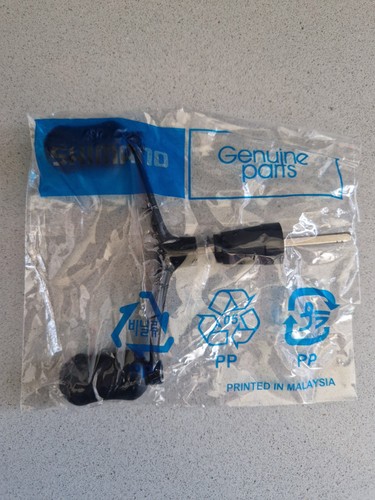Shimano baitrunner aero twin - shimano,