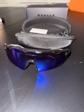 Oakley Men's Radar Ev Path