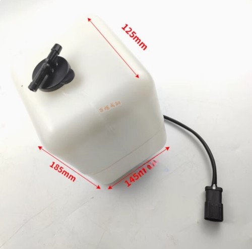 Excavator auxiliary water tank - excavator,