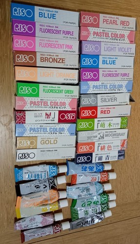 Job lot riso ink - ink, tubes
