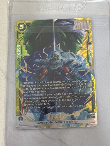 Bandai dragon ball super - dragon,
