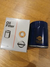 Nissan Sunny Pulsar GTI-R, engine oil filter, new genuine part.