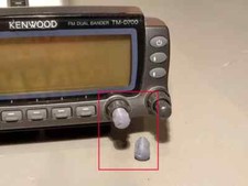 Compatible Kenwood TM D700