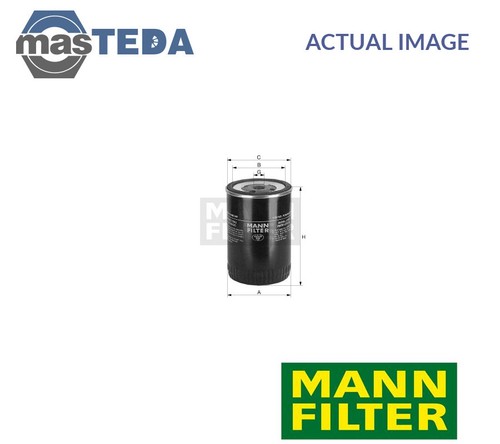 943 engine fuel filter - engine,
