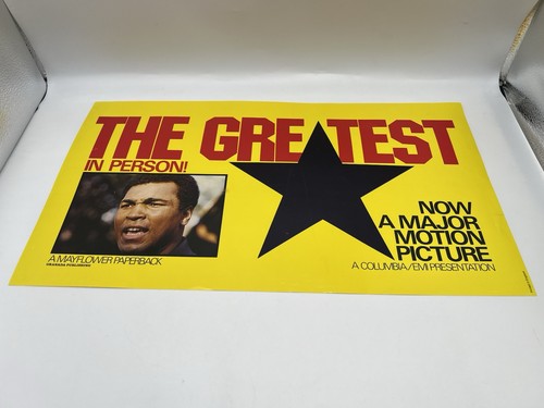 The greatest muhammad - greatest, ali