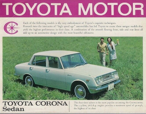 Toyota corona 1965 1966 - corona, 1965-1966