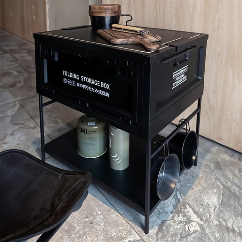 Portable folding storage - storage, box