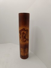 Large Chinese Bamboo Brush pot