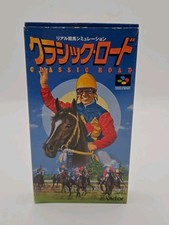 Classic Road 1993 Nintendo
