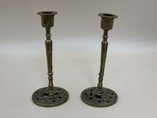 Vintage Pair Brass Candlestick