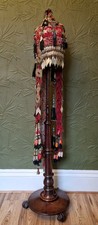 Wonderful Vintage Afghan Turkmen Ceremonial Tribal Wedding Headdress