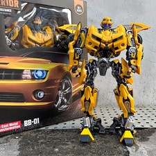 BMB Black Mamba BB-01 Bee