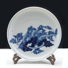 Mark and Period Chinese Blue and White Porcelain Jiangxi Company Silkworm Plate