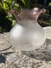 Vintage Victorian Style Etched