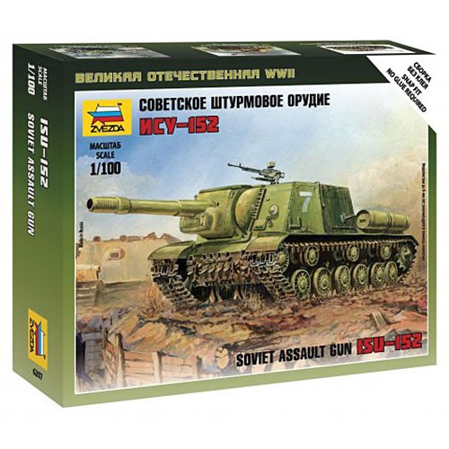 Zvezda 6207 soviet self - zvezda,