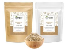 Marshmallow Root Dried Cut