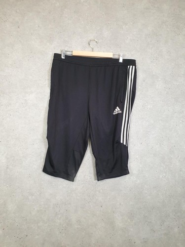 Vintage adidas sweat shorts - vintage,