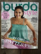 Burda Style magazine 7/2024