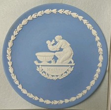 Wedgwood Jasper Pale Blue