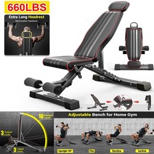 Adjustable Weight Bench Gym