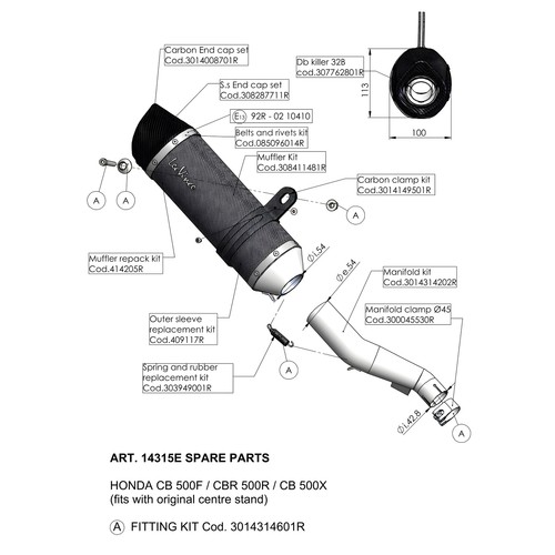 Rear muffler spare part