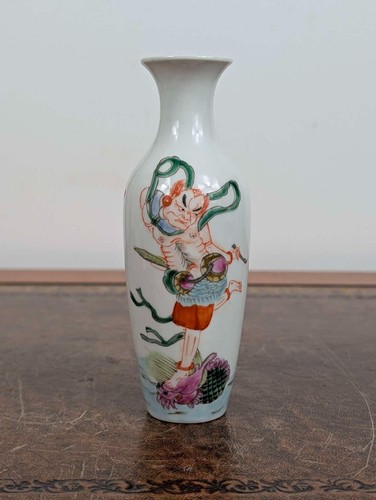 Chinese guangxu period - guangxu, famille
