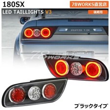 LED Tail Lights Lamps Clear