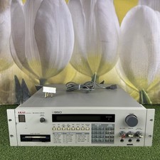 Akai S950 Midi Digital Sampler Rack Mount Unit