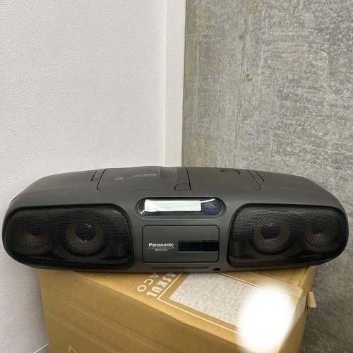Panasonic ds55 vintage cd - rx-ds55,