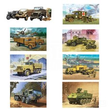 Academy Ground Vehicle Series