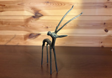 18cm Tall Minimalist Vintage