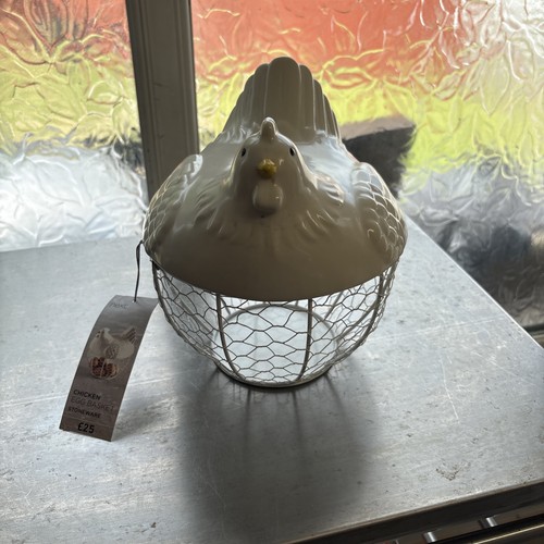 Chicken egg basket bnwt next - bnwt,