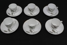 Vintage 1970's Zhongguo Zhi