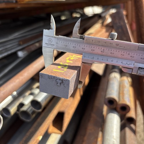 Solid mild steel - solid,