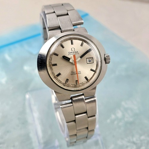 Rare vintage 1970s - vintage, omega