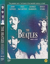 HELP THE BEATLES (1965) DVD -