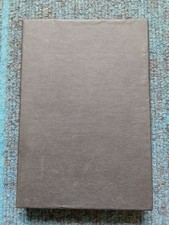 The Hobbit by Melbourne House