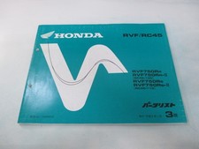 RVF750 Parts List 3rd Edition
