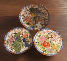 Vintage 3 Japanese Porcelain