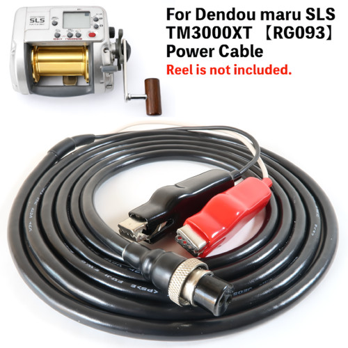 Shimano dendou maru - dendou, sls