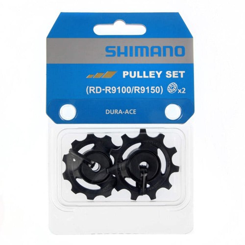 Shimano dura ace - shimano, dura-ace
